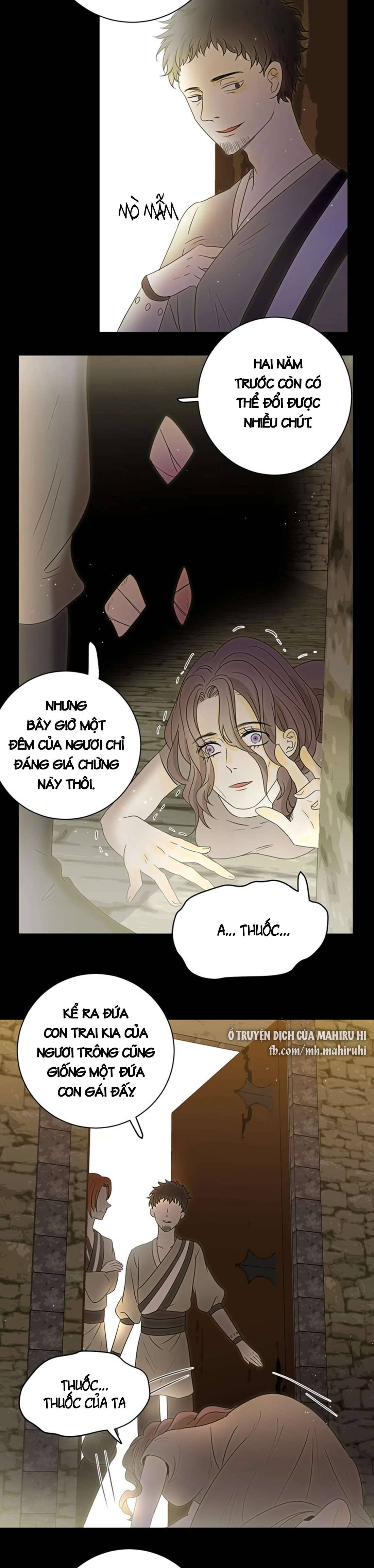 Thất Đại Kỳ Tích - Nước Mắt Bạo Quân Chap 19 - Trang 2