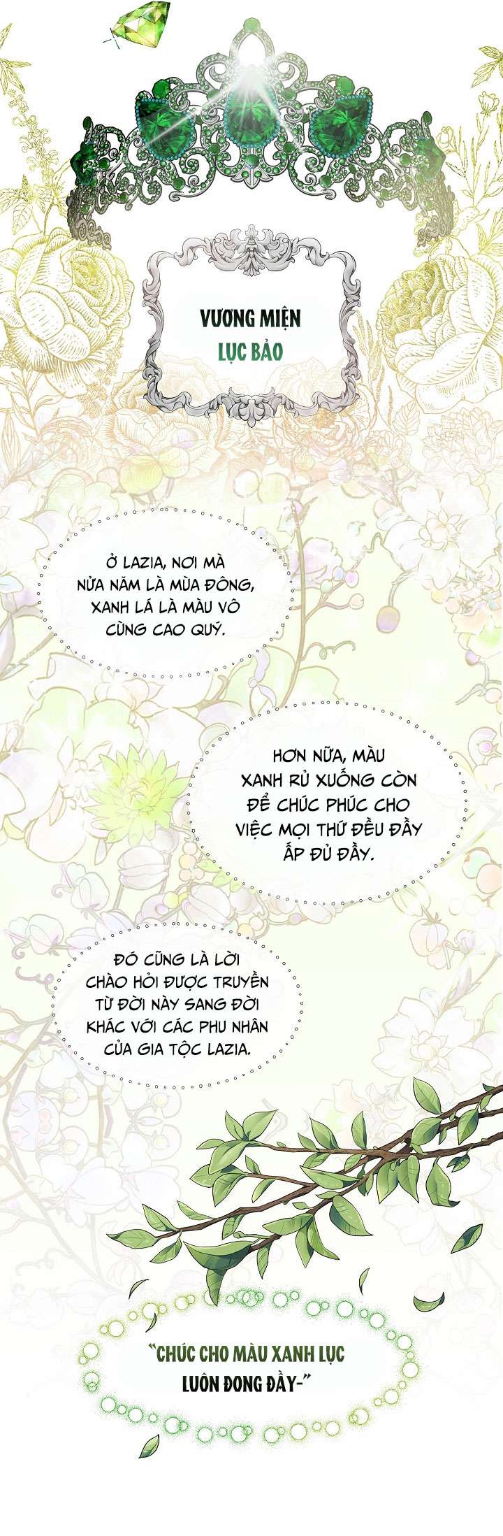 Vương Miện Lục Bảo Chap 2 - Trang 2