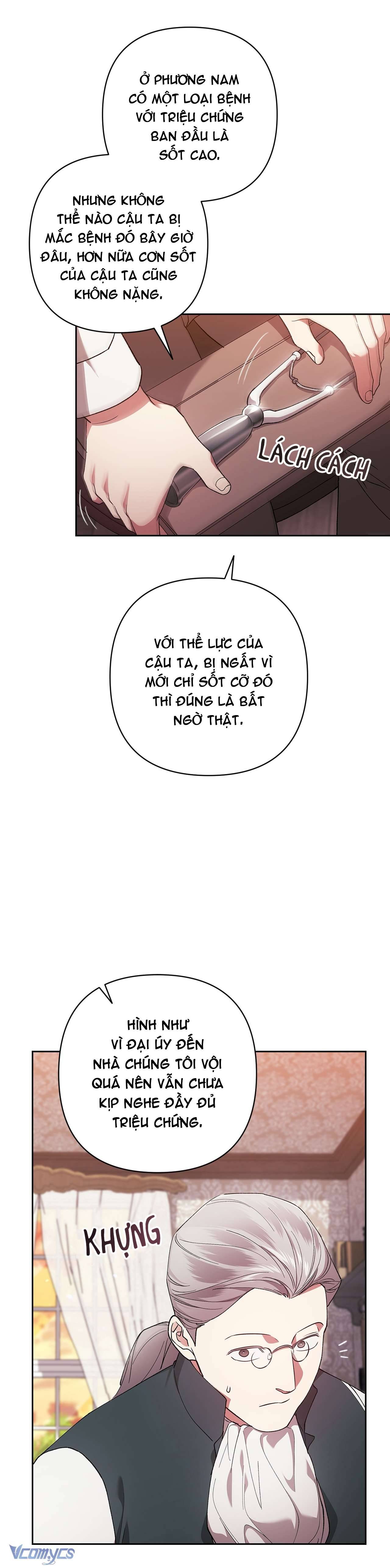 Hôn Nhân Này Rồi Sẽ Đổ Vỡ Chapter 58 - Trang 3