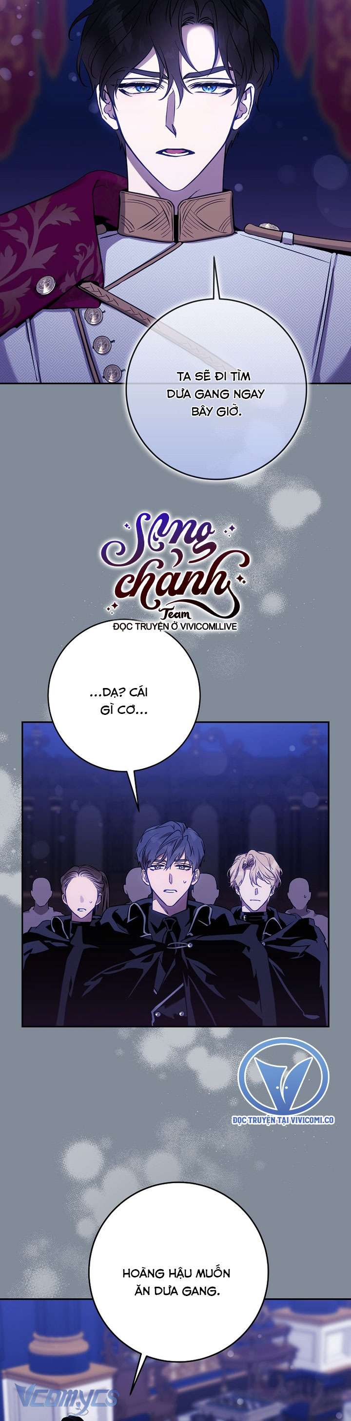 Thuần Hóa Bạo Quân Rồi Bỏ Trốn Chap 122 - Trang 2