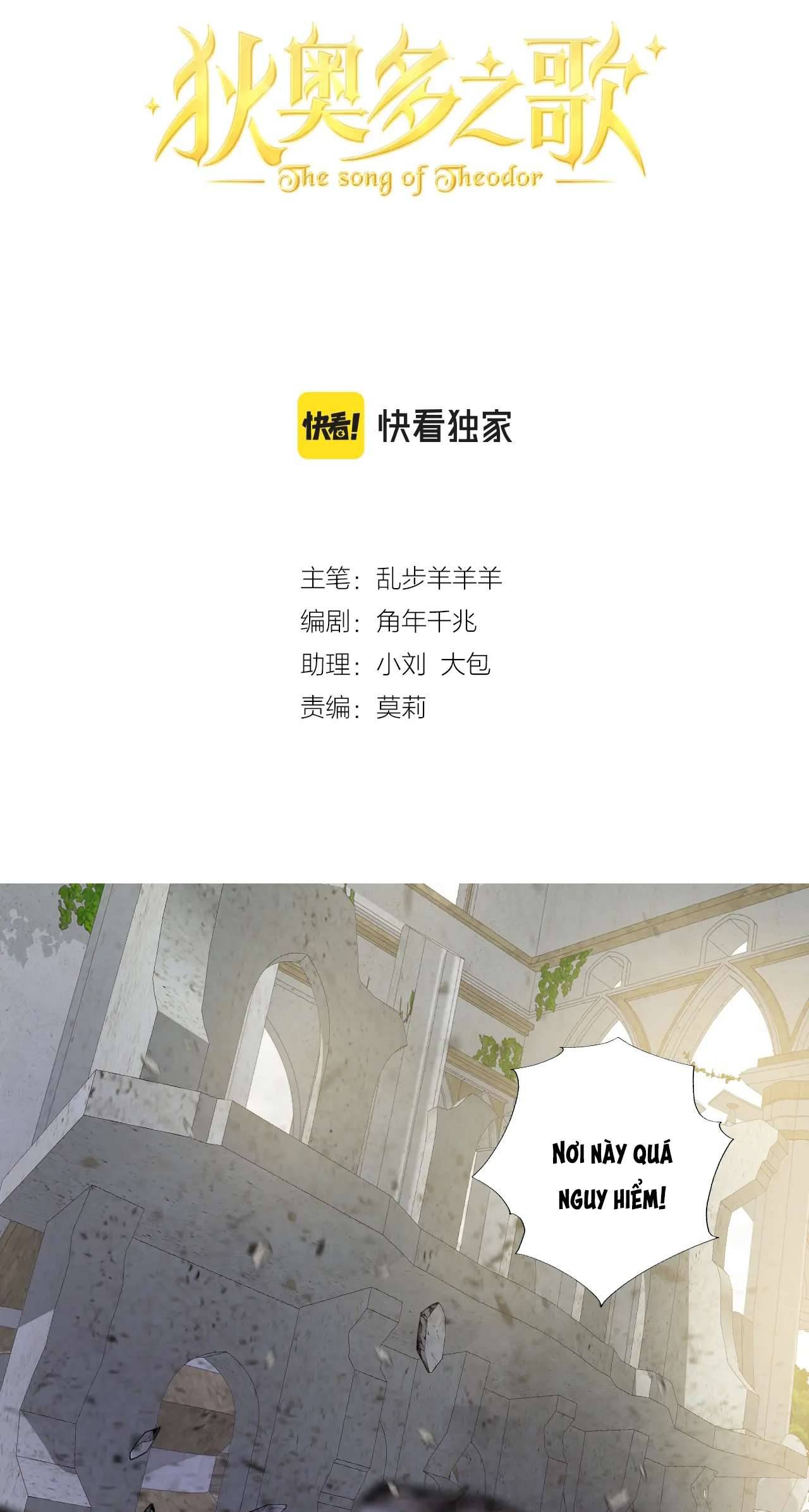 Địch Úc Đa Chi Ca Chapter 104 - Trang 4