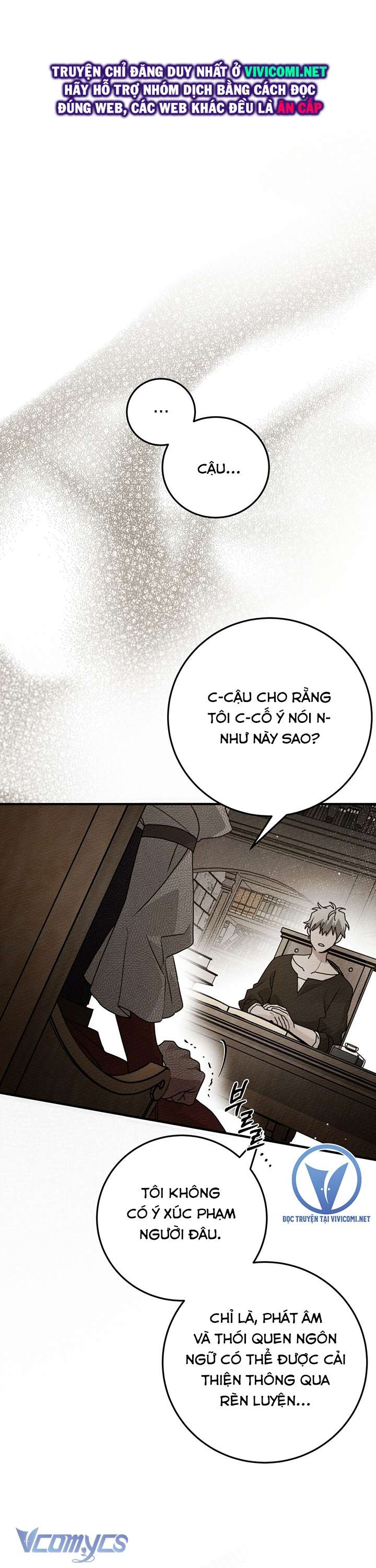 Dưới Bóng Cây Sồi Chap 61 - Trang 3