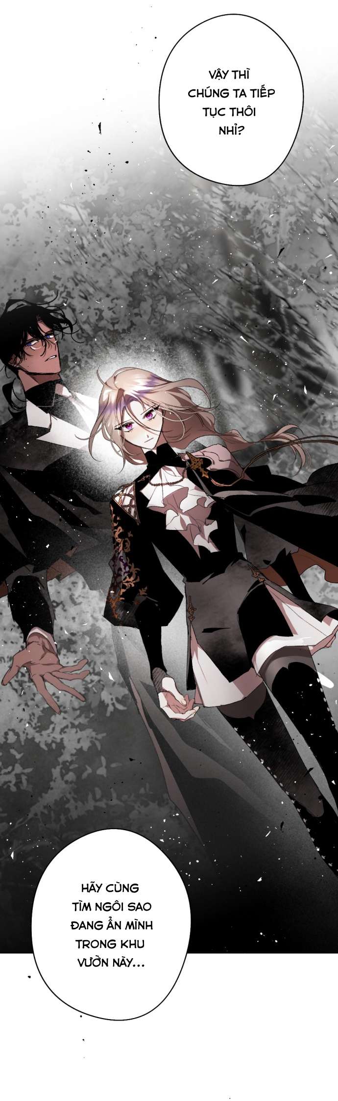 Lời Thú Nhận Của Chúa Tể Bóng Tối Chapter 98 - Trang 4