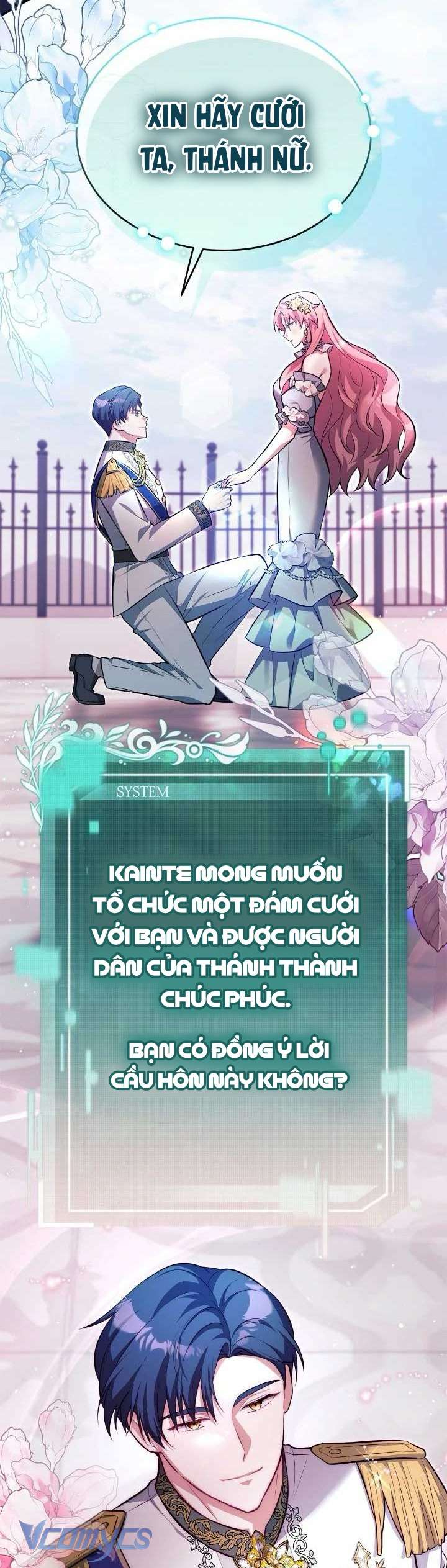 Dàn Harem Nóng Bỏng Đang Dần Lạnh Nhạt với Tôi! Chap 1 - Trang 3