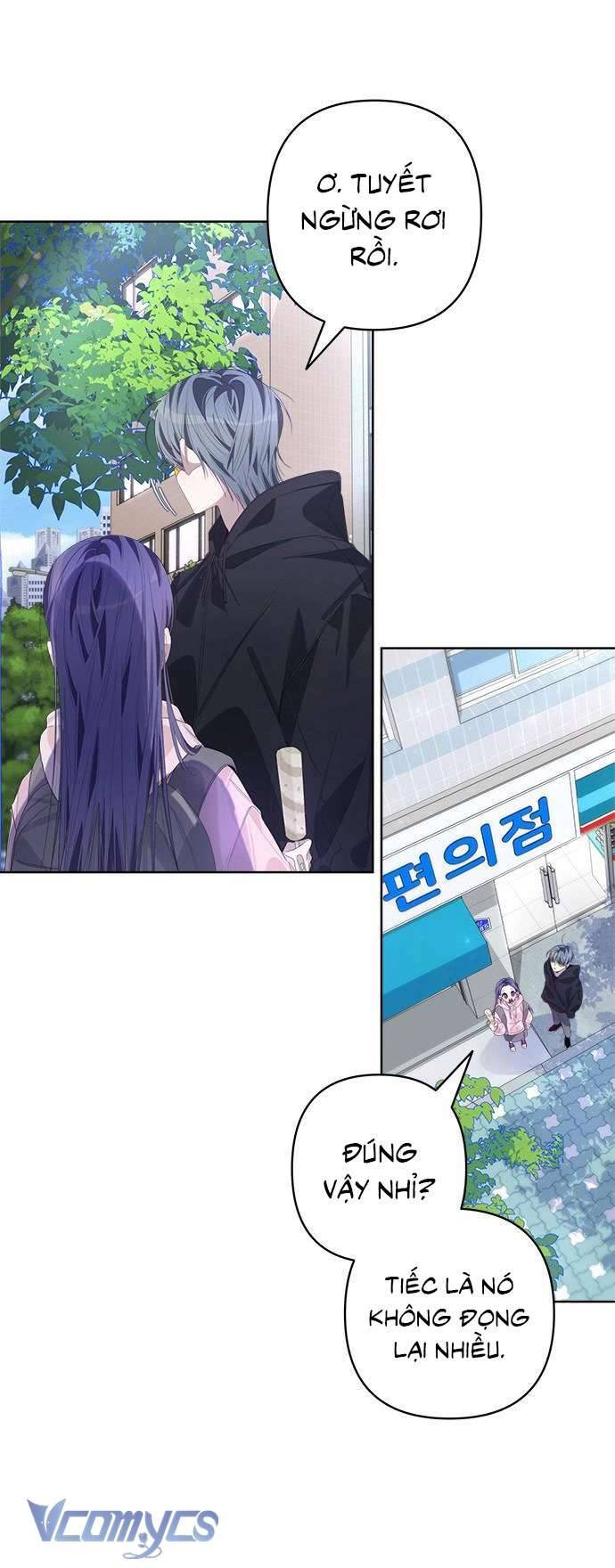 Đàn Anh Xấu Xa! Chap 59 - Trang 3