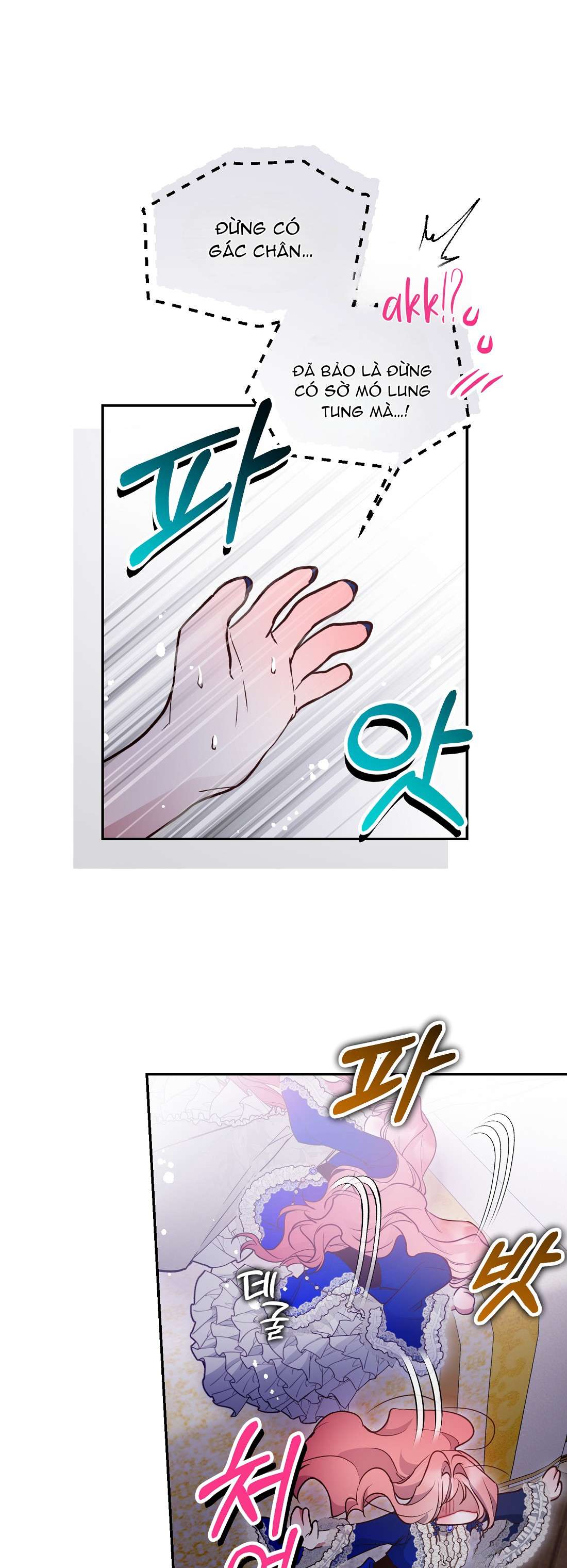 Khi Trái Tim Dẫn Lối Đôi Ta Chapter 36 - Trang 4