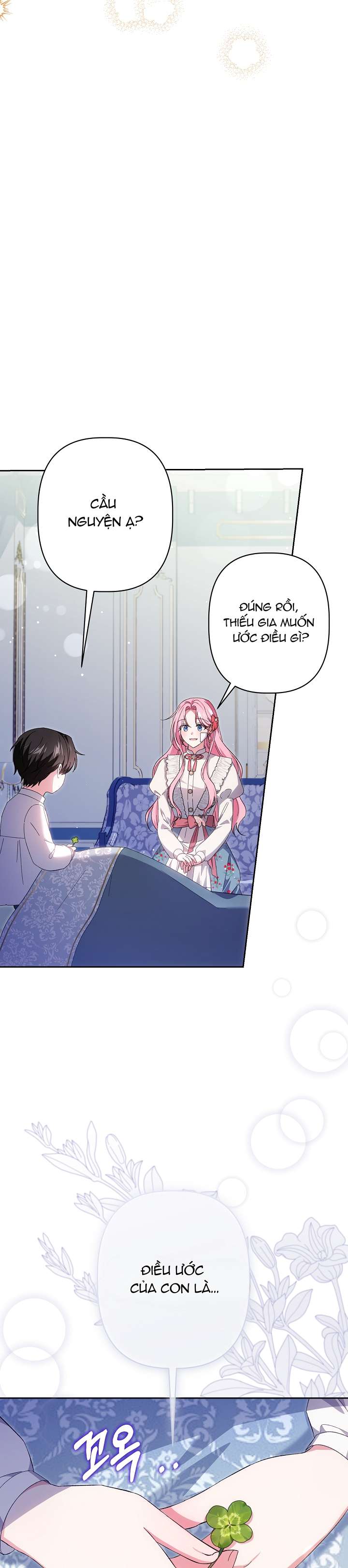 Cha Của Nam Chính Từ Chối Hủy Hôn Chapter 11 - Trang 4