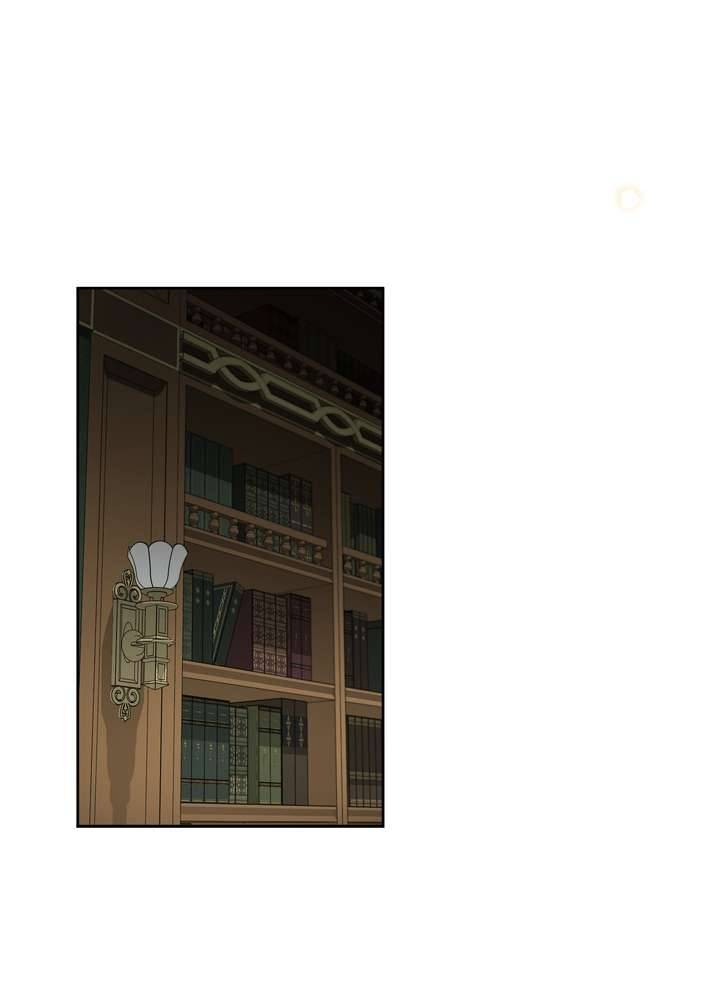 Công Nương Su Chapter 17 - Trang 4