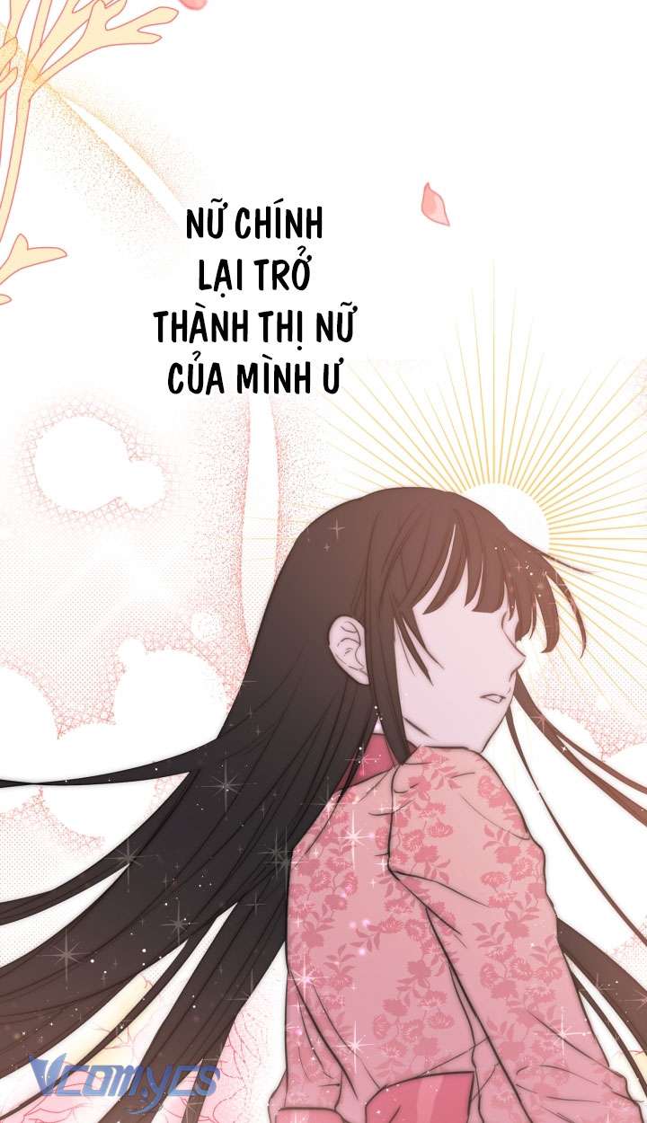 Những Nhân Vật Mạnh Nhất Thế Giới Ám Ảnh Tôi Chapter 20 - Trang 4