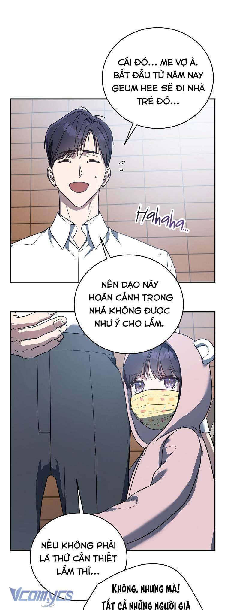 Hướng Dẫn Sinh Tồn Dành Cho Người Xếp Hạng Chap 12 - Trang 2