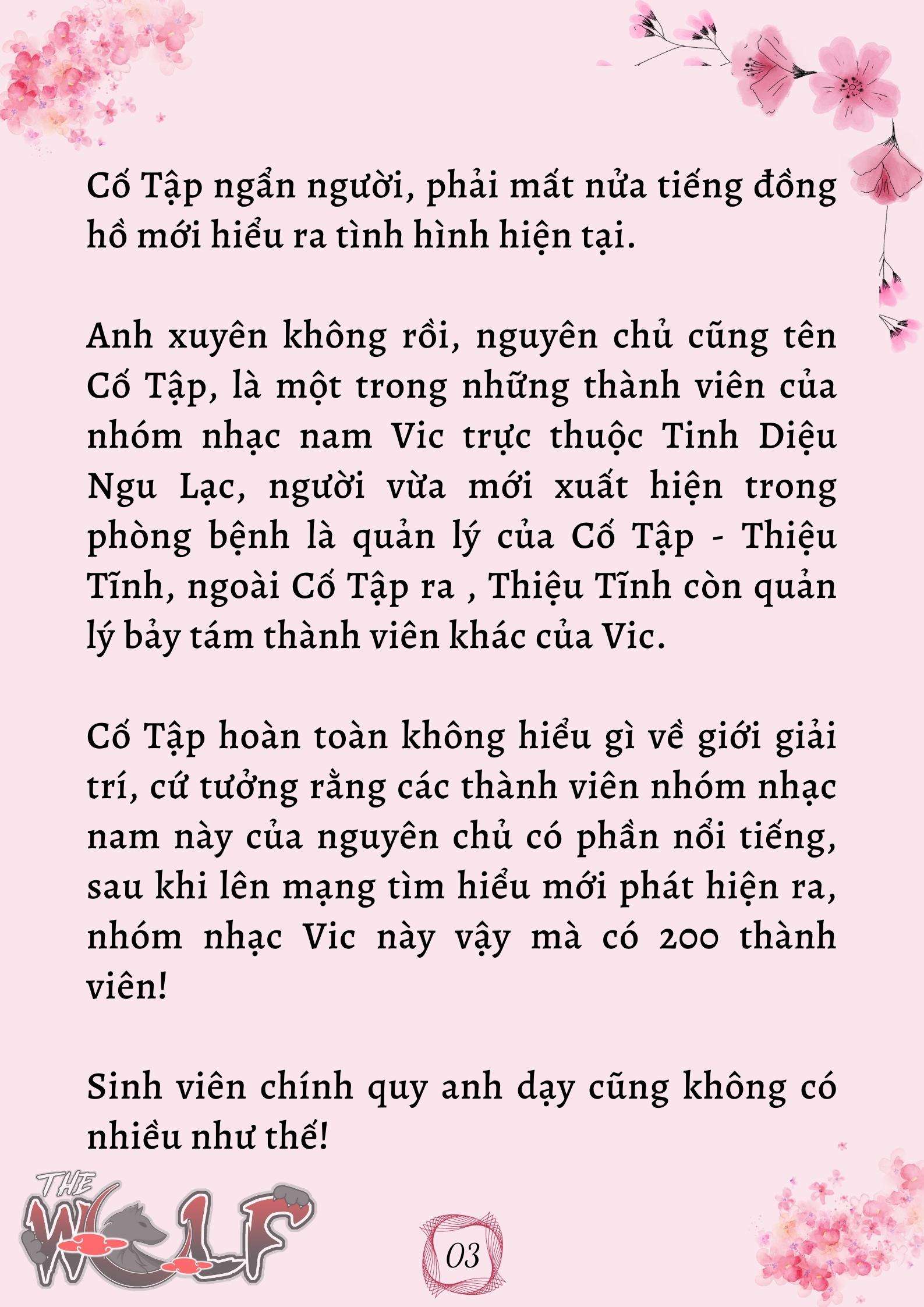 Xuyên Không Vào Nhóm Nhạc Nam 200 Người Chap 2 - Trang 2