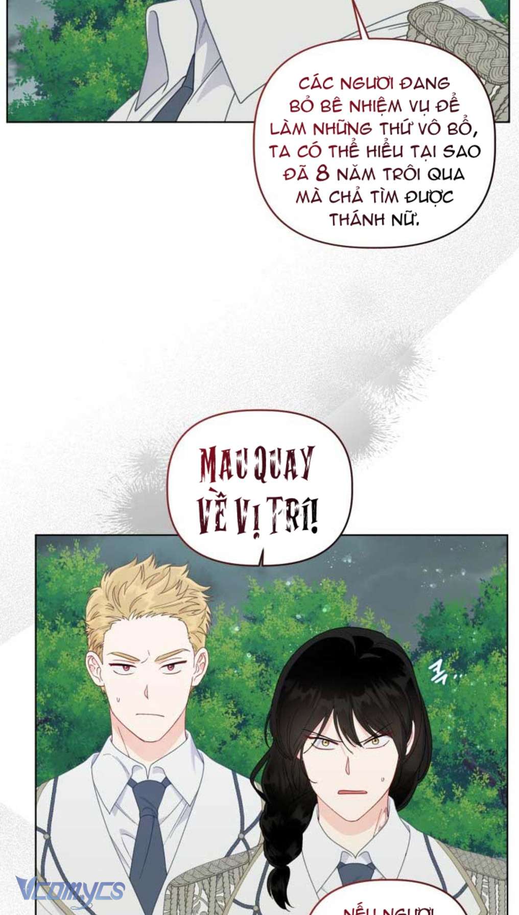 Sự Điều Trị Đặc Biệt Của Tinh Linh Chapter 75 - Trang 4