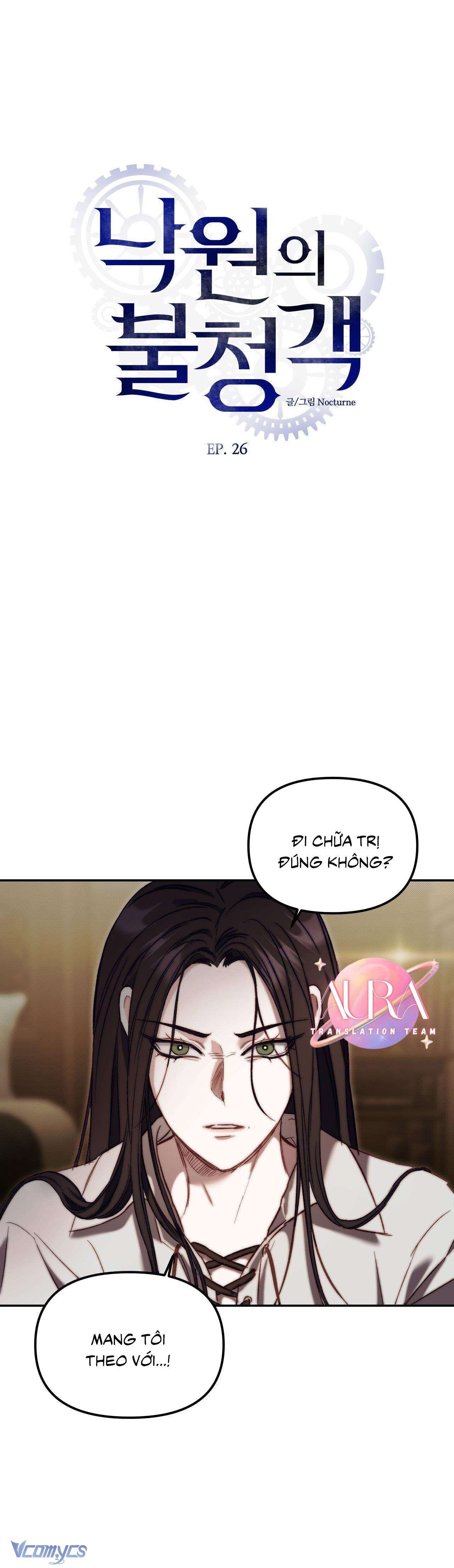Vị Khách Không Mời Chốn Thiên Đường Chap 26 - Trang 2
