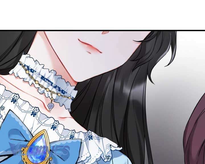Mê Cung Cám Dỗ Của Emilone Chapter 1 - Trang 4