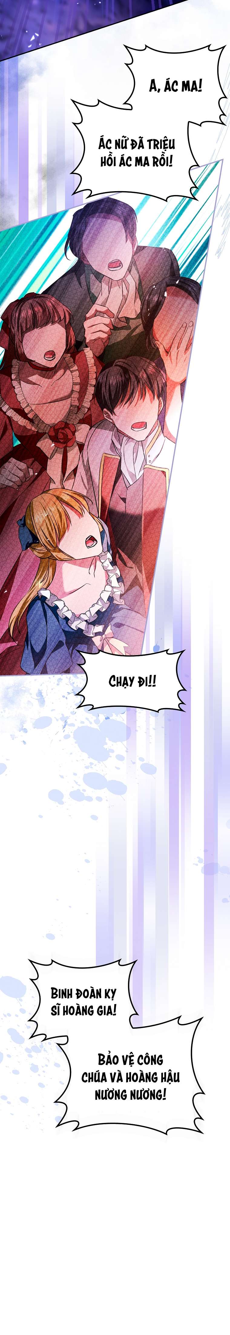 Hôn Phu Ẩn Sắc Chap 98 - Trang 2