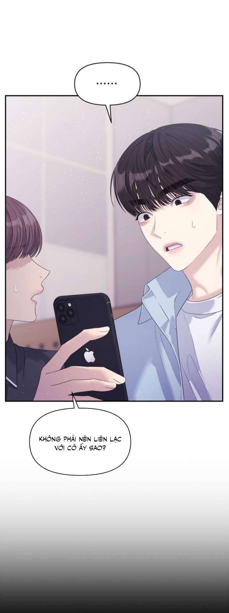 Couple Breaker Chapter 58 - Trang 4
