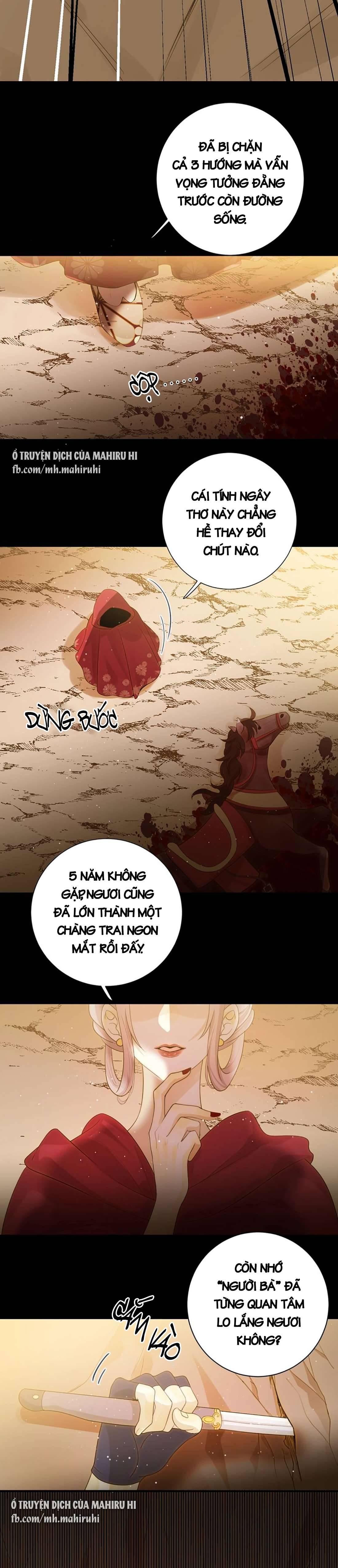 Thất Đại Kỳ Tích - Nước Mắt Bạo Quân Chap 34 - Trang 2