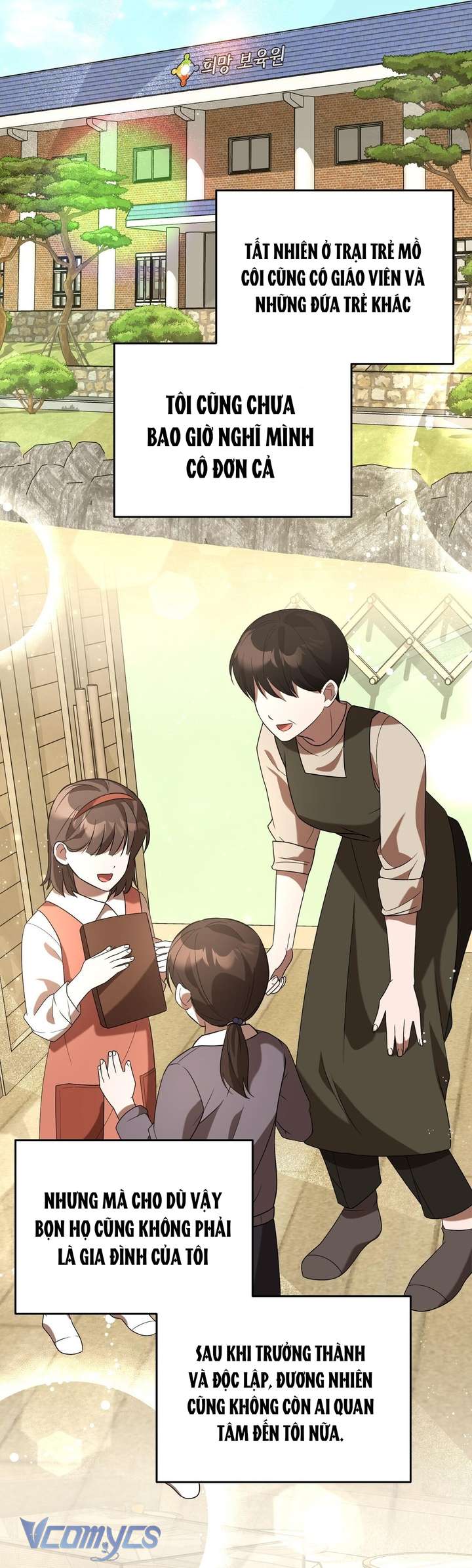 Không Phải Tôi Cố Tình Khiến Anh Ta Si Mê Đâu Chapter 17 - Trang 4