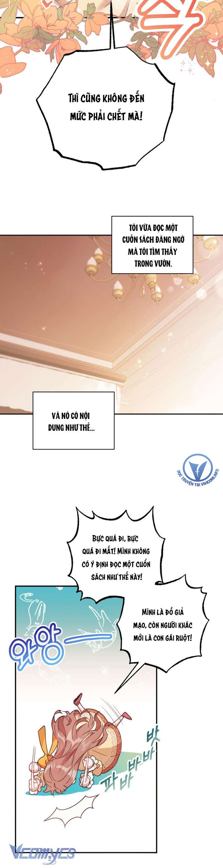 Không Có Chỗ Cho Kẻ Giả Mạo Chap 1 - Trang 2