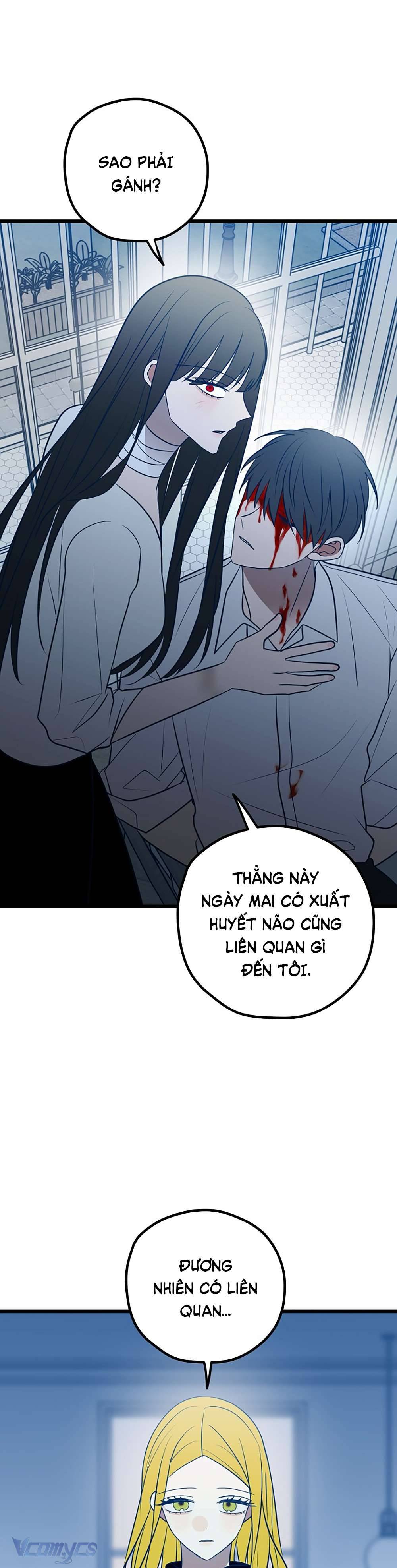 Kẻ Rác Rưởi Không Đáng Được Yêu Chapter 72 - Trang 4