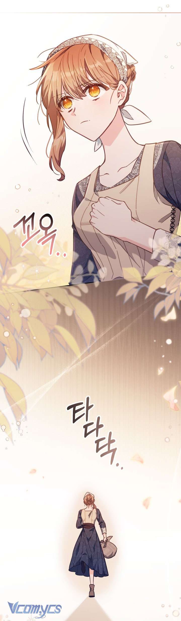 Không Có Chỗ Cho Kẻ Giả Mạo Chap 19 - Trang 2