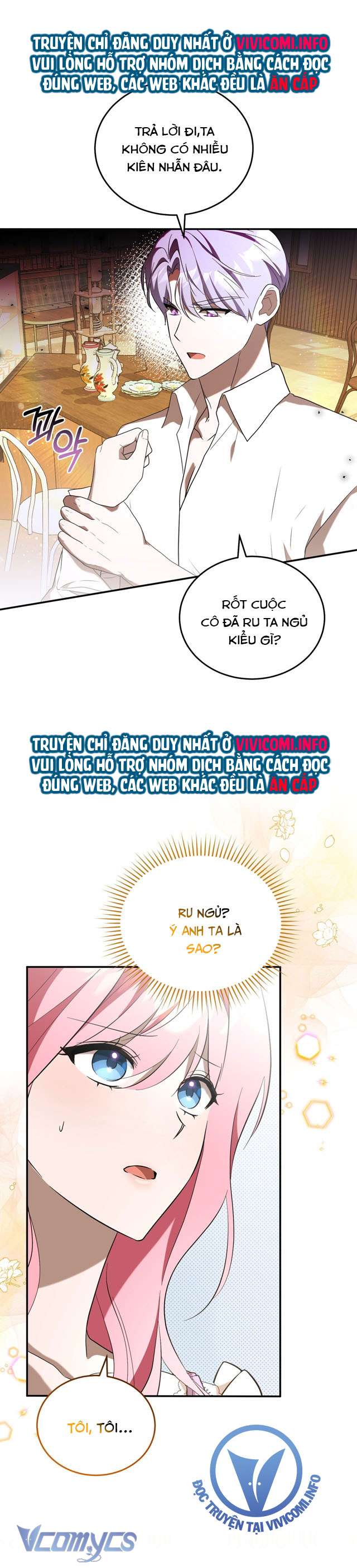 Không Phải Tôi Cố Tình Khiến Anh Ta Si Mê Đâu Chapter 8 - Trang 4