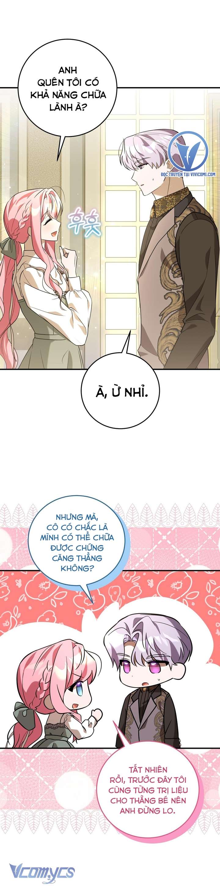 Không Phải Tôi Cố Tình Khiến Anh Ta Si Mê Đâu Chapter 17 - Trang 4