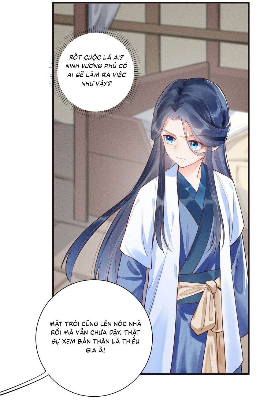 Nuôi Dưỡng Hoàng Tử Chap 3 - Trang 3