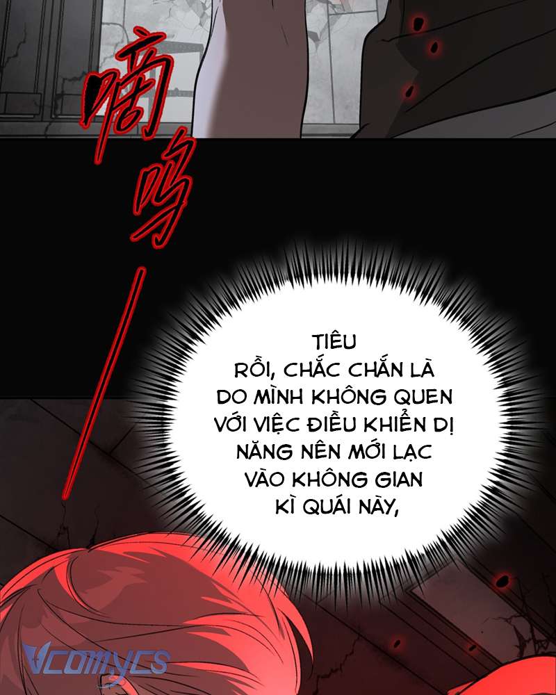 Ác Chi Hoàn Chapter 32 - Trang 4