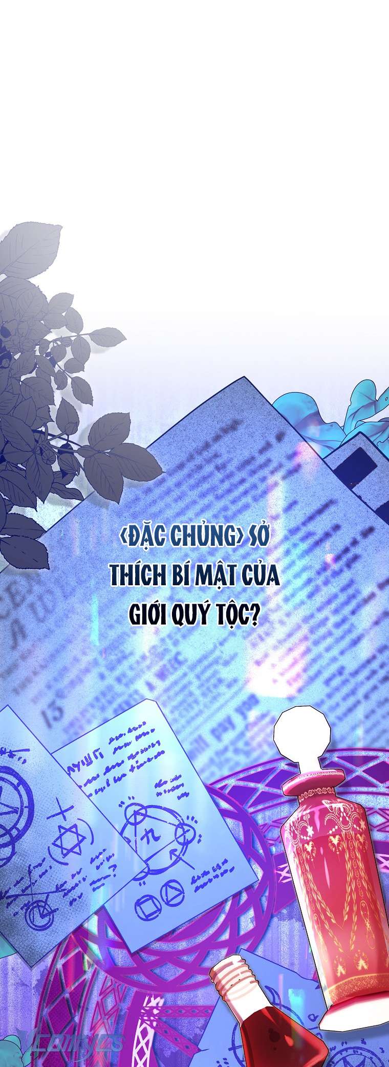 Nhân Vật Phản Diện Đều Thích Tôi Chapter 21 - Trang 4