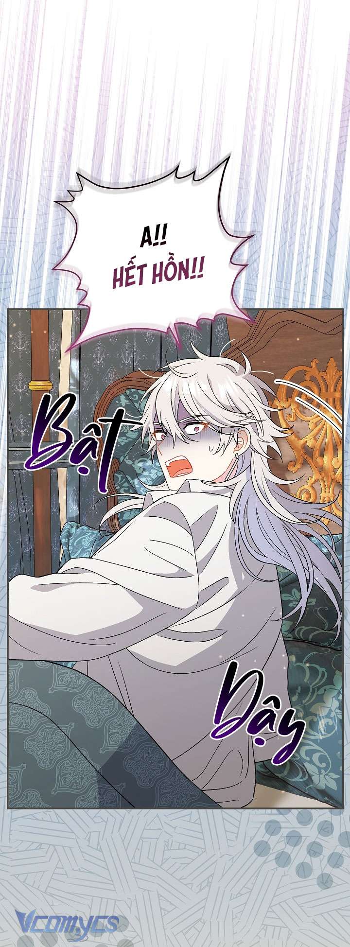 Người Xem Mắt Của Ác Nữ Quá Hoàn Hảo Chapter 26 - Trang 4