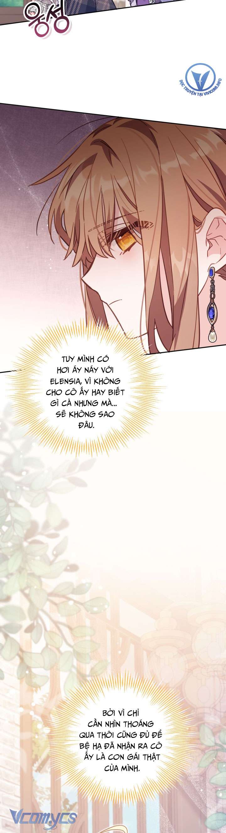 Không Có Chỗ Cho Kẻ Giả Mạo Chap 19 - Trang 2