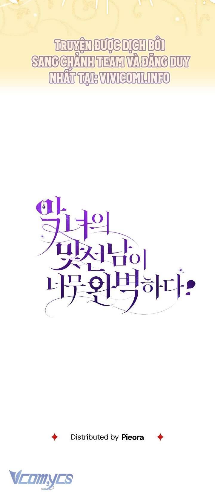 Người Xem Mắt Của Ác Nữ Quá Hoàn Hảo Chapter 30 - Trang 4