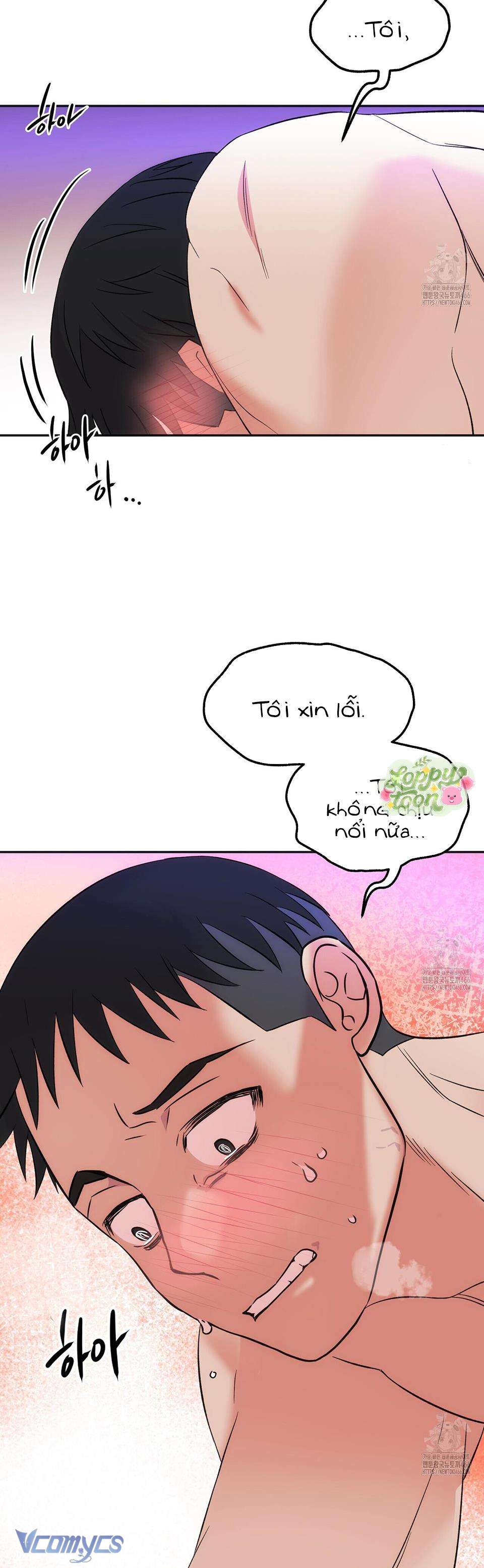 Rung Động Đỉnh Cao Chap 3 - Trang 2