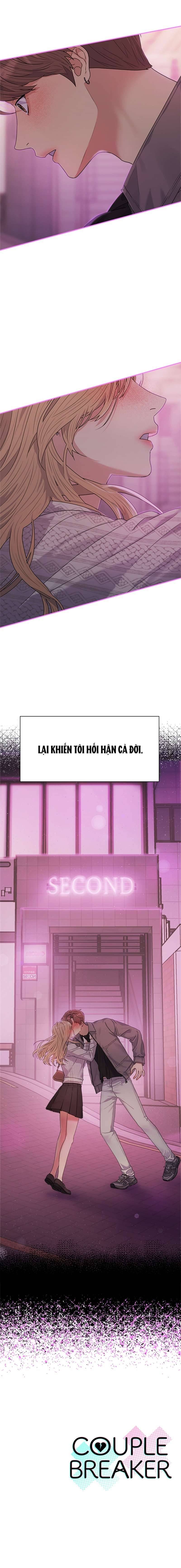 Couple Breaker Chap 4 - Trang 2
