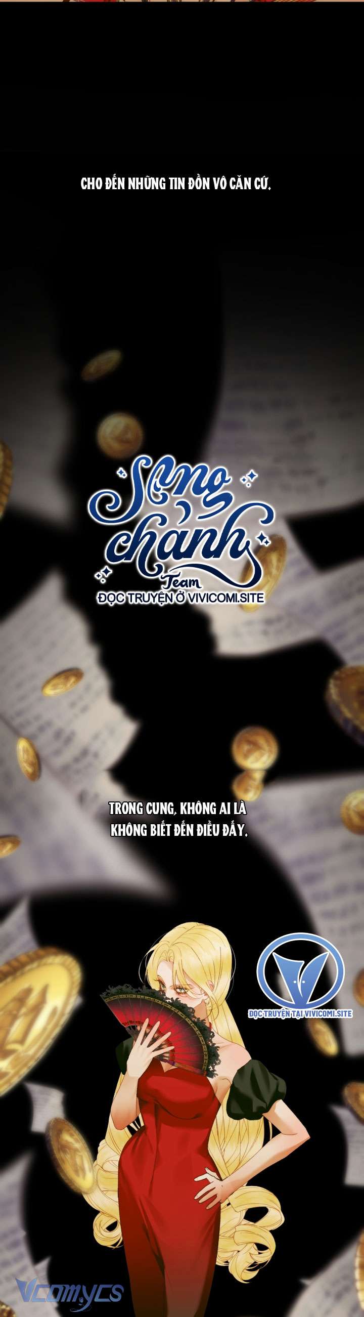 Siren: Trở Thành Gia Đình Của Nhân Vật Phản Diện Chapter 120 - Trang 3