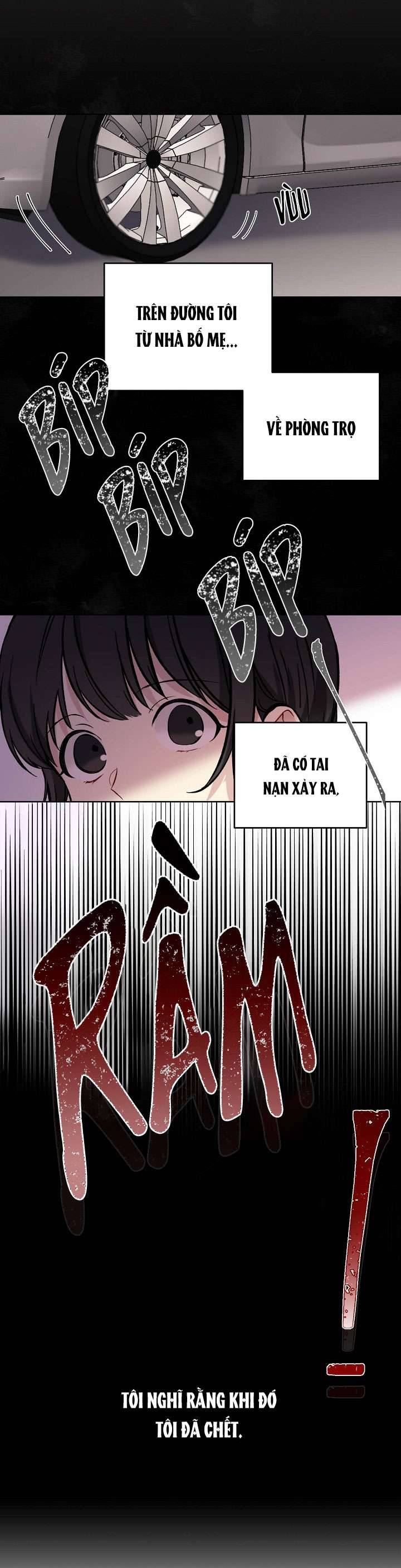 Vương Miện Lục Bảo Chap 1 - Trang 2