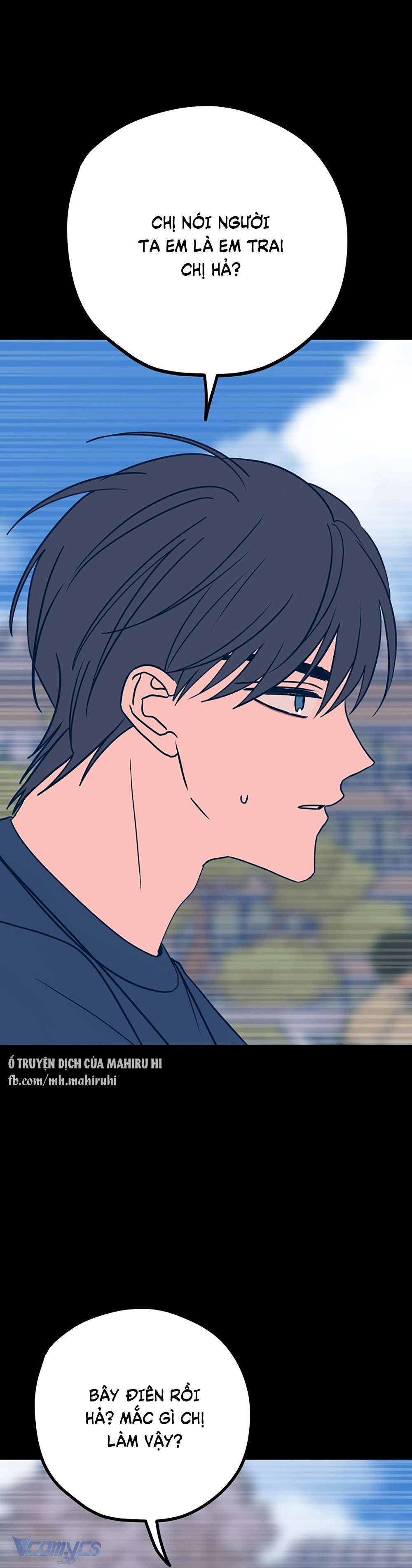 Kẻ Rác Rưởi Không Đáng Được Yêu Chapter 30 - Trang 4