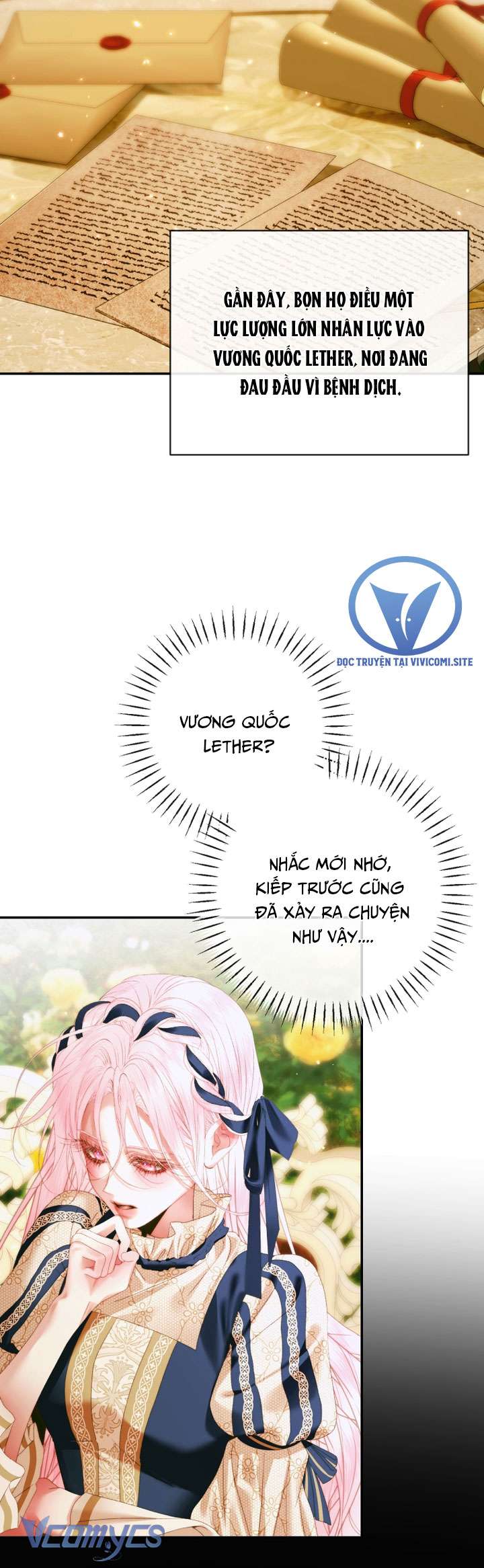 Siren: Trở Thành Gia Đình Của Nhân Vật Phản Diện Chapter 120 - Trang 3