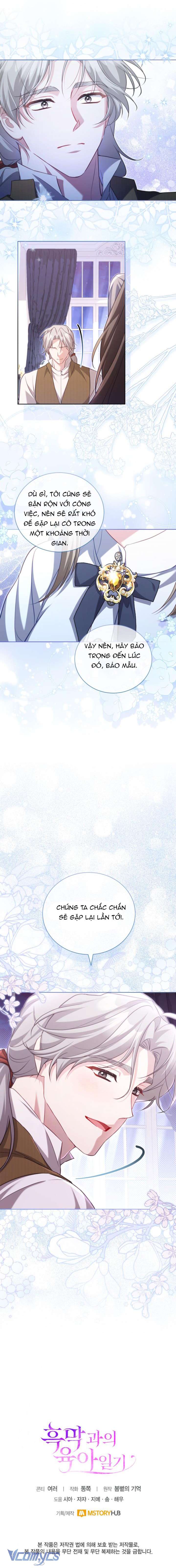 Nhật Ký Trông Trẻ Chapter 38 - Trang 4