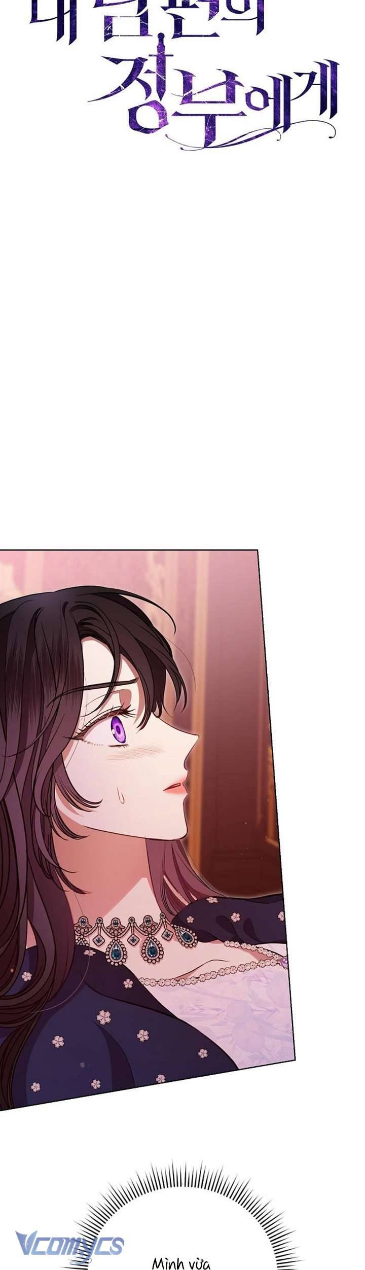 Thân Gửi Nhân Tình Của Chồng Chap 7 - Trang 3