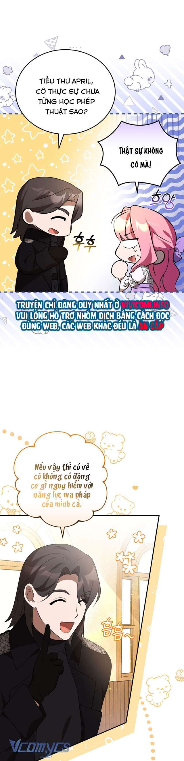 Không Phải Tôi Cố Tình Khiến Anh Ta Si Mê Đâu Chapter 8 - Trang 4