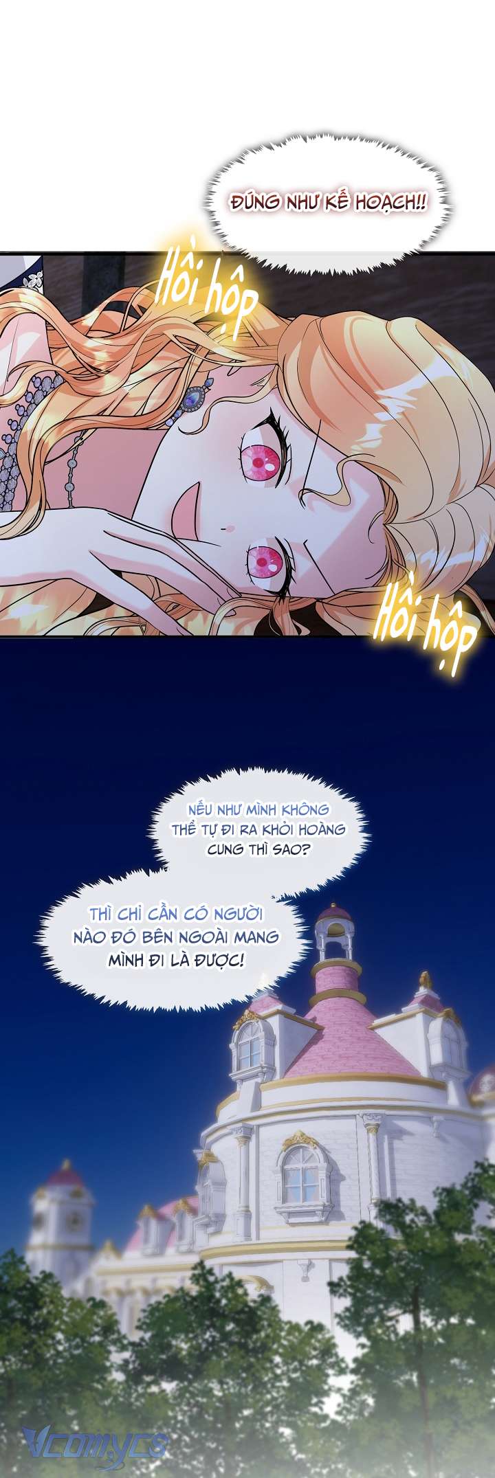 Công Chúa Là Người Chơi Chapter 46 - Trang 3