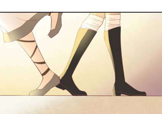 Địch Úc Đa Chi Ca Chapter 7 - Trang 4