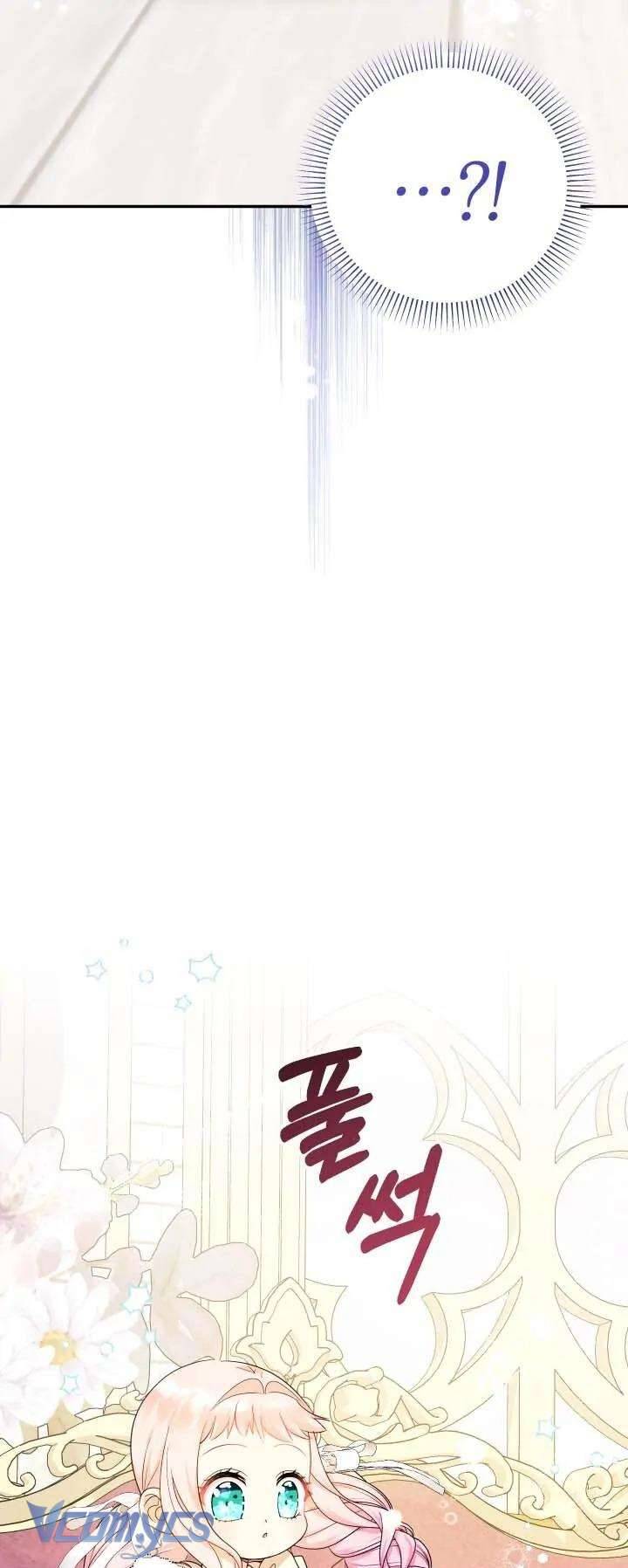 Tiểu Thư Tích Tiền Đi Bụi Chapter 44 - Trang 4