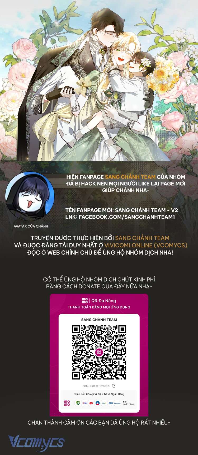 Phương Pháp Che Giấu Đứa Con Của Hoàng Đế Chapter 99 - Trang 4