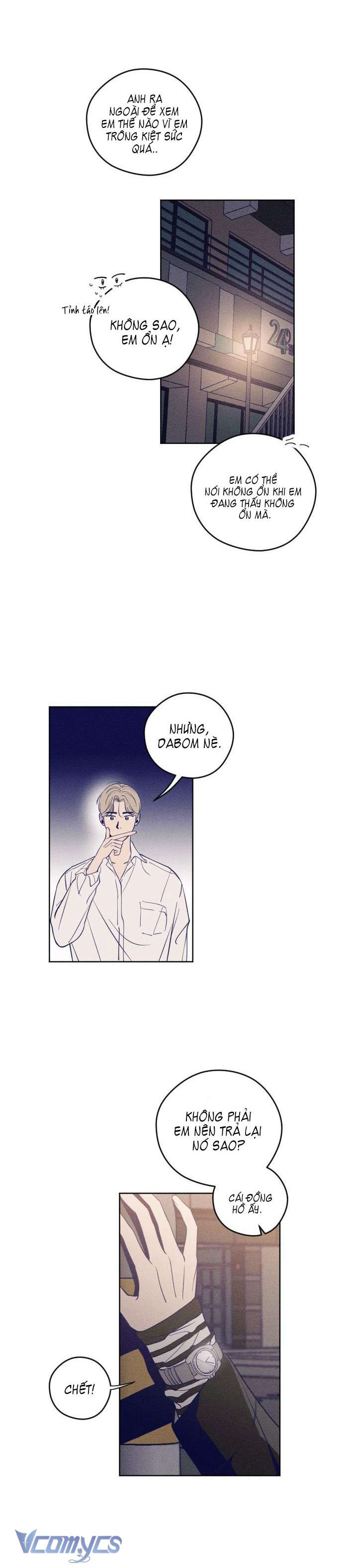 Nhật Kí Tuổi Thanh Xuân Chap 1 - Trang 2