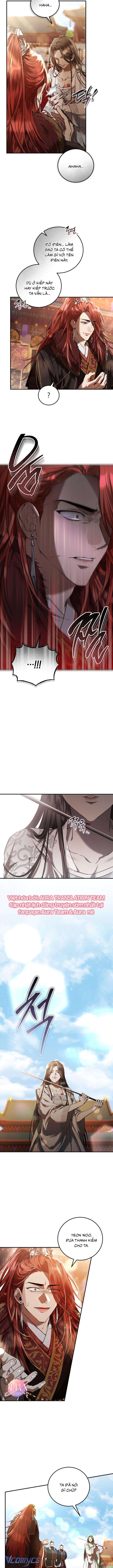 Khi Hắc Lang Gọi Tên Tôi Chapter 1 - Trang 4
