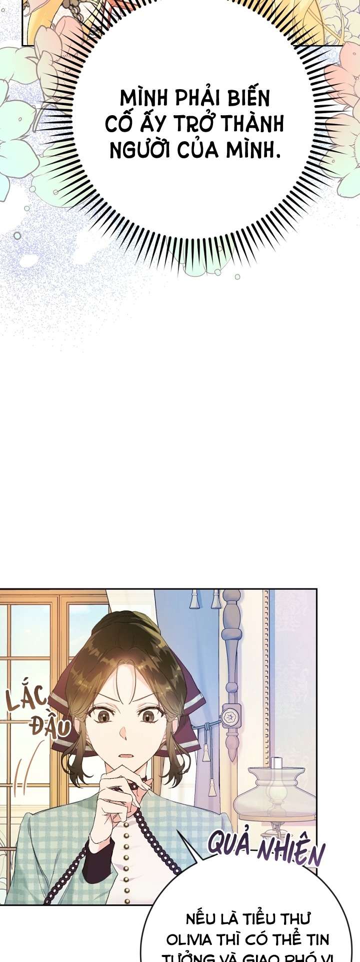 Ác Nữ Chỉ Là Một Con Rối Chap 16 - Trang 2