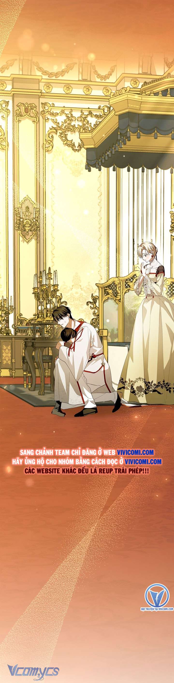 Phương Pháp Che Giấu Đứa Con Của Hoàng Đế Chapter 99 - Trang 4